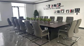 Jingte 'er Environmental Protection Engineering Co.,Ltd