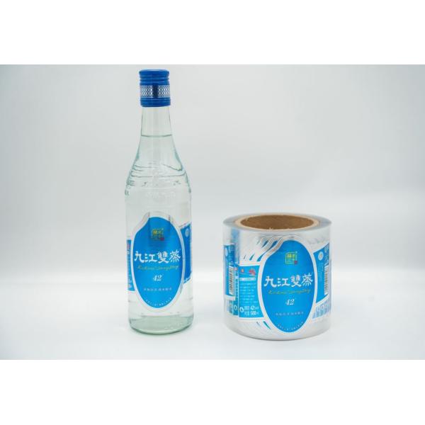 Custom Sticker Printing Cheap Waterproof Labels Waterproof Sticker Paper Clear Labels