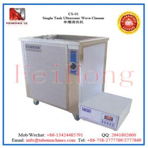 China Single Tank Ultrasonic Wave Cleaner wholesale