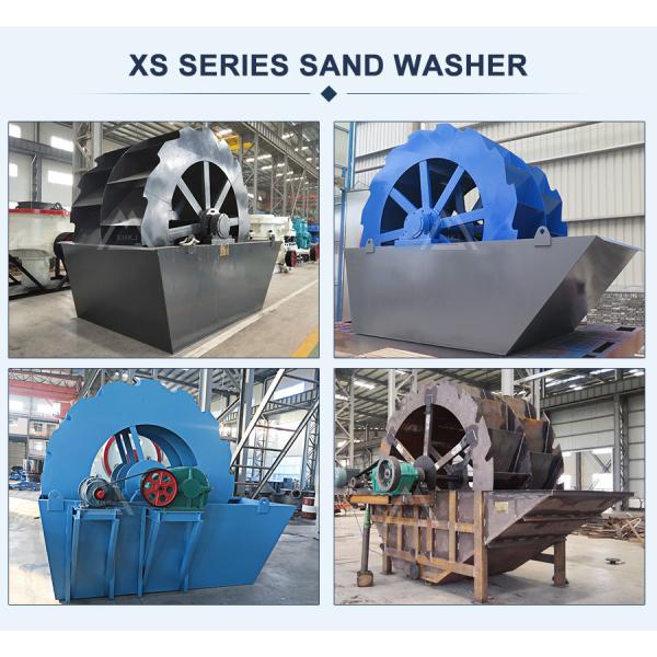 Gravel Riverstone Sand And Gravel Wash Plant 20 TPH , Automatic Sand Sieving Machine