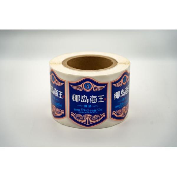 Custom Logo Beverage Bottle Label Self Adhesive Clear Sticker Label Paper