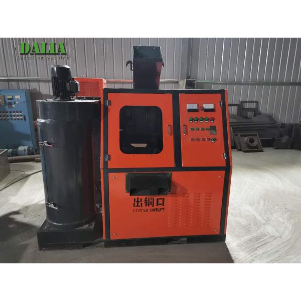 100 Kgs/H Capacity 12KW Copper Wire Recycling Machine