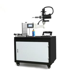 China tapping machine Budget Pantographic Tapping Arm with ANSI Collet Set wholesale