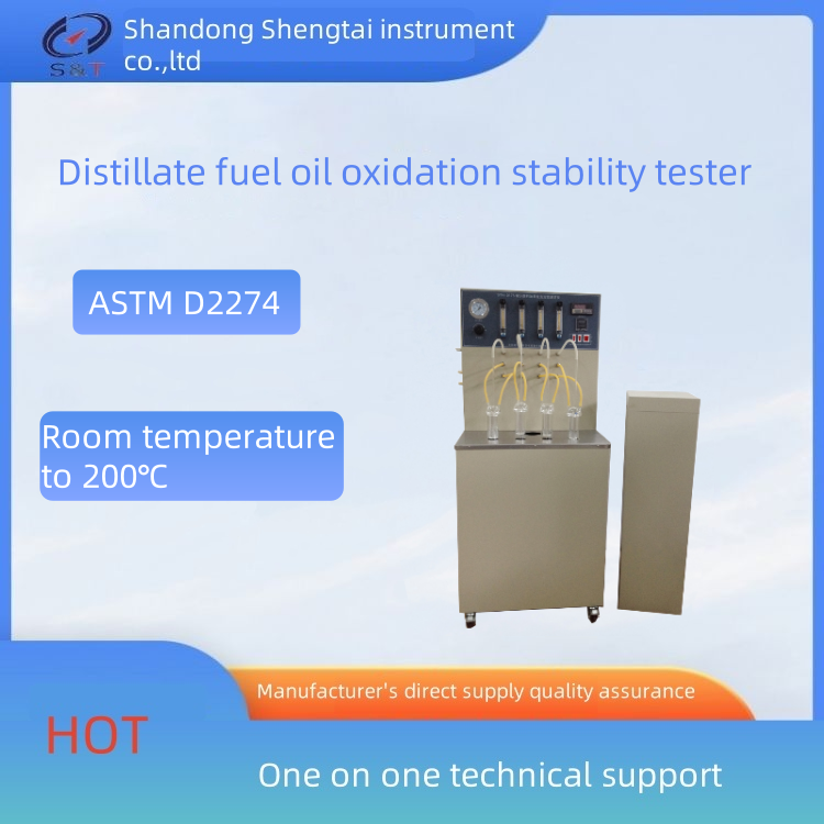 China 4 Samples ASTM D2274 Distillate Fuel Oil Oxidation Stability Tester wholesale