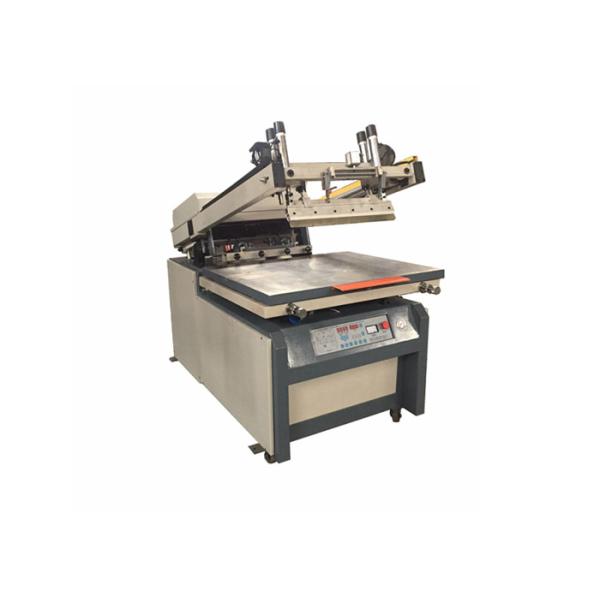 Flat Arm Screen Printing Machine Semi Automatic For Metal Sheet / Wooden Puzzles