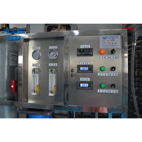 ro ozone Reverse Osmosis Water Filter Machine SUS Material 1000 litre ro water treatment plant low price