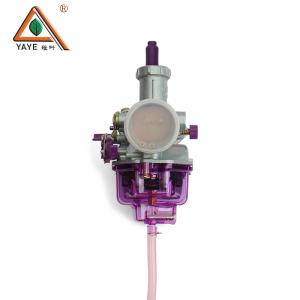 China Durable PZ26 Carburetor Replace Honda CG125 CG150 CG200 Motorcycle Engine System wholesale
