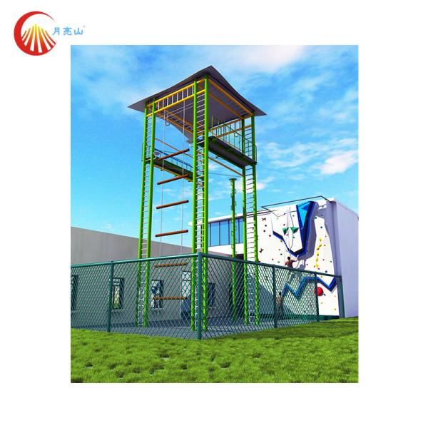 Moonhill Adventure Ropes Course Playground High Ropes Course ROHS Approved