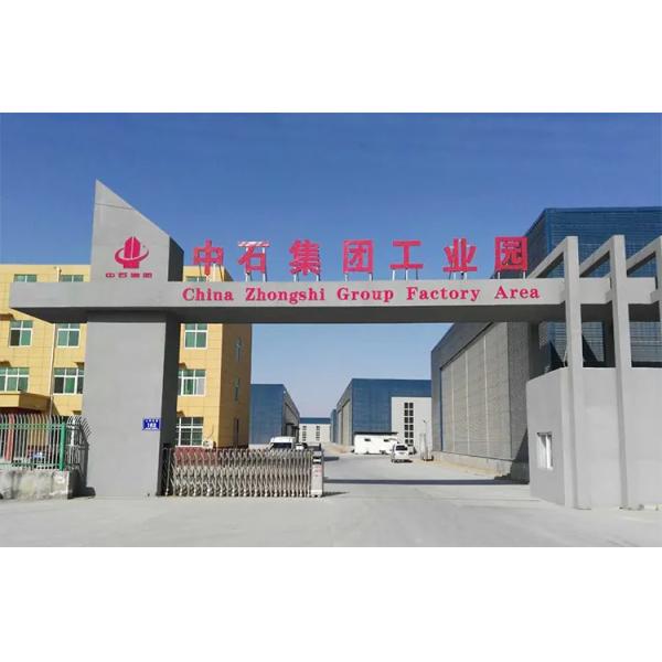 api standard elastic spring casing centralizer/rigid casing centralizers for sale/Rigid Casing Centralizers