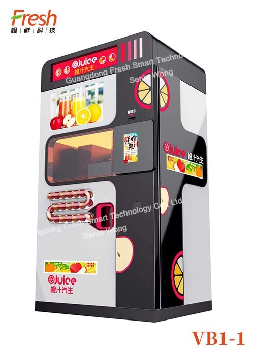 black hot sale stainless steel multifunction fresh fruit orange juce squeeze automatic vending machine for indoor