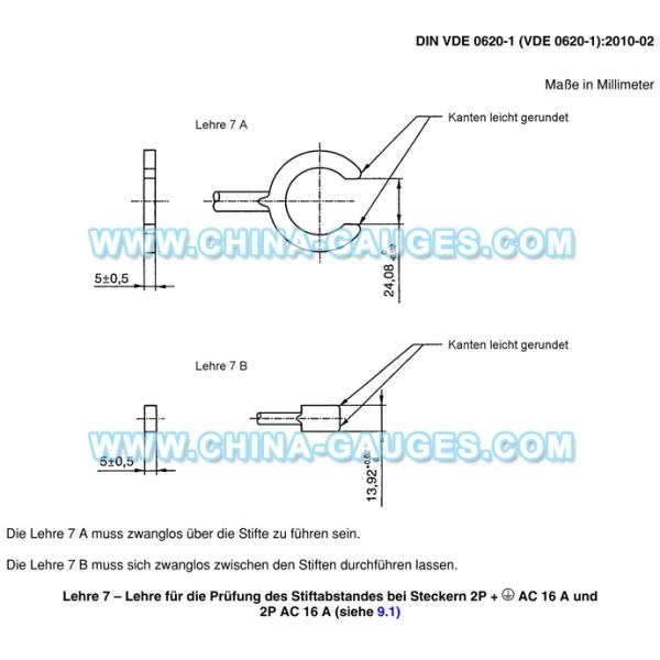 DIN VDE 0620-1-2010 Lehre 7 Gauges for Test Pin Spacing for Plugs 2P + PE AC 16 A and 2P AC 16 A