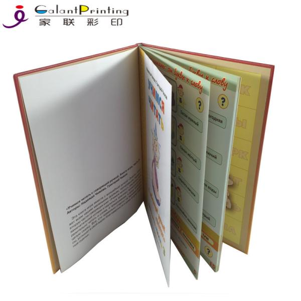 Colorful Square Hardcover Book Printing Services Film Lamination OEM Service