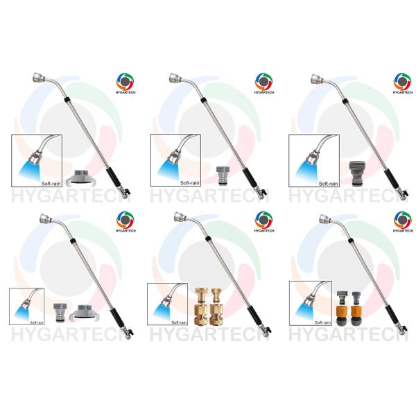 Telescopic Soft-Rain Spray Lance W/ Brass Ball Valve