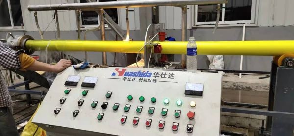 Continue Flexible PUR Foam Pre-Insulated Pipe Making Machine
