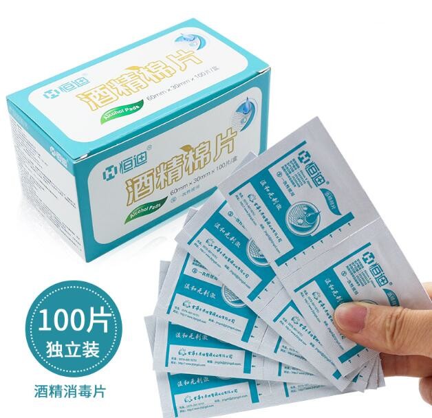 China Sanitary Alcohol Prep Pad Packing Machine Automatic Wet Wipes Medical Gauze wholesale