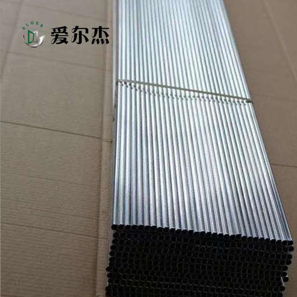 China factory warm edge spacer 11.5mm 0.2thick sample