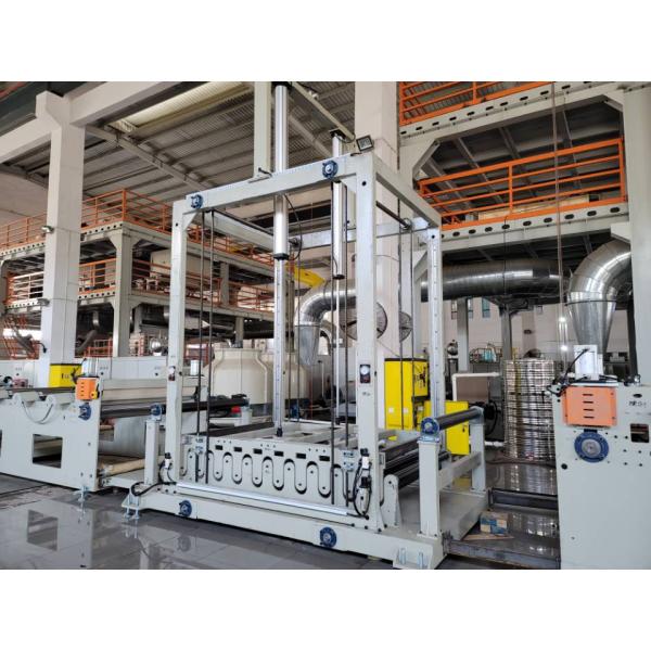 Geomembrane Sheet Extrusion Machine