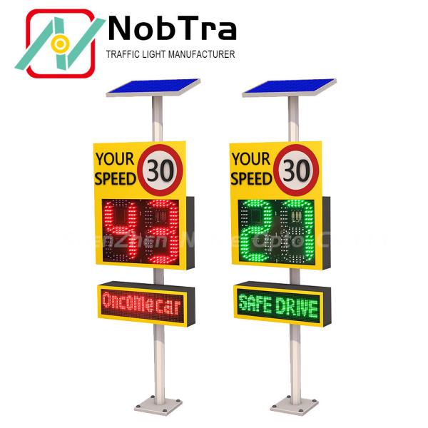 Traffic Warning Radar Sign Speed Limiter LED Radar Sign With 12VDC