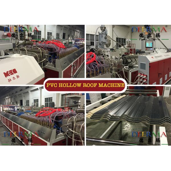 37kw PVC Pipe Extruder Machine 63mm - 200mm Counter Rotating Twin Screw Extruder