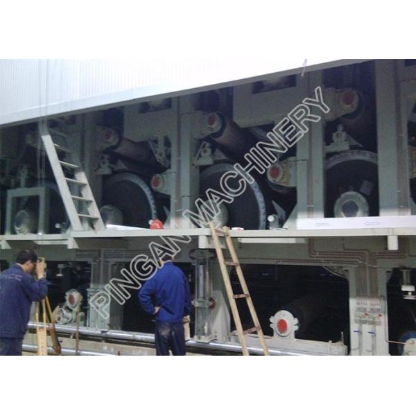 Professional Kraft Paper Manufacturing Machine Stainless Steel Double Wires