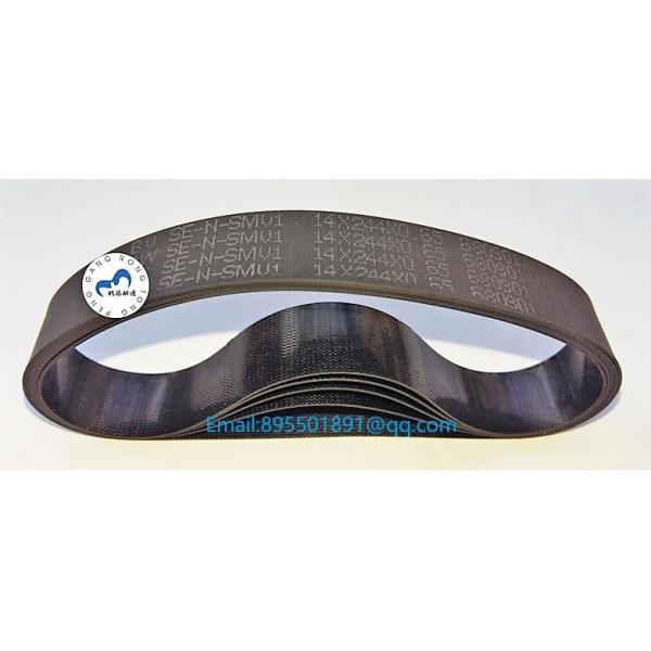 HITACH ATM belt 14x244x0.65 ATM parts Flat belt 14*244*0.65