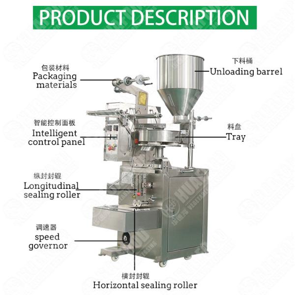 Multi Function Coffee Teabag 60G Automatic Food Packing Machine