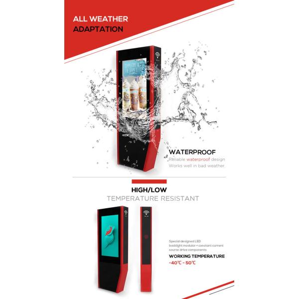 55 Inch Outdoor Digital Signage Waterproof 2500 Nits Multi Language Support