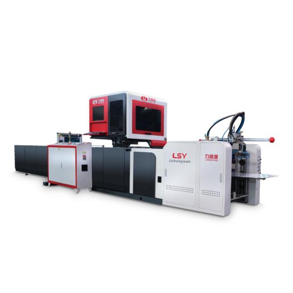 Multifunctional Visual Positioning Machine For Positioning Rigid Boxes And Case Maker