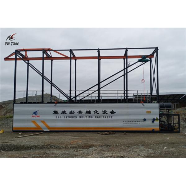 Stable Performance Bitumen Melting Machine Self Heating Large Size YDLR series