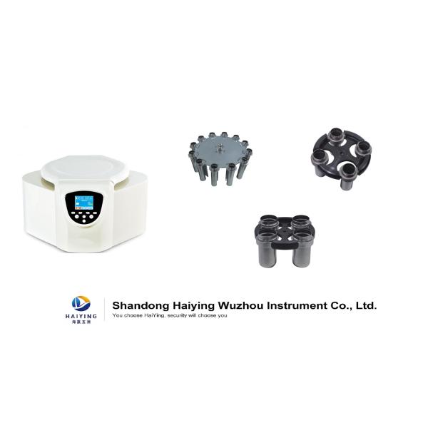 Biochemistry Desktop Big Centrifuge Machine 4×100mL