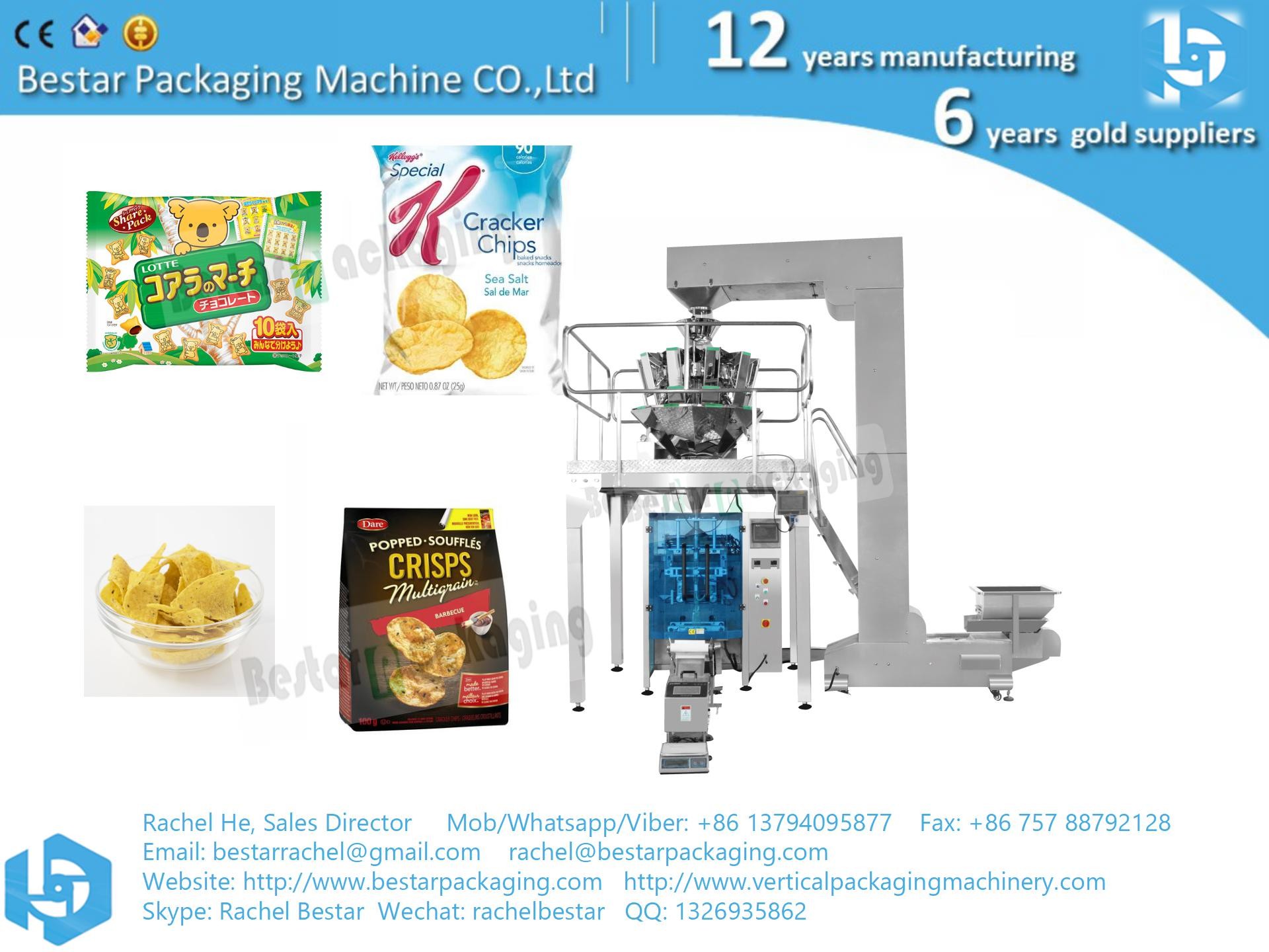 PE film automatic weighing and packing machine for granule snack biscuit