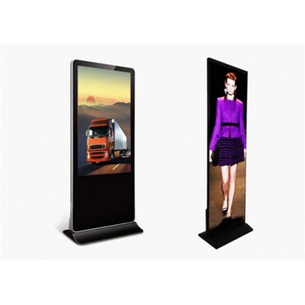 SMD2121 Portable Poster Display Stands P2.5 Full Color For Exhibitions Airports Stations