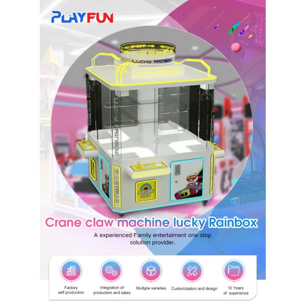 Smart Coin Exchange Machine Automatic Sale Token Change Machine ATM Bill to Coin Change Changer Machine