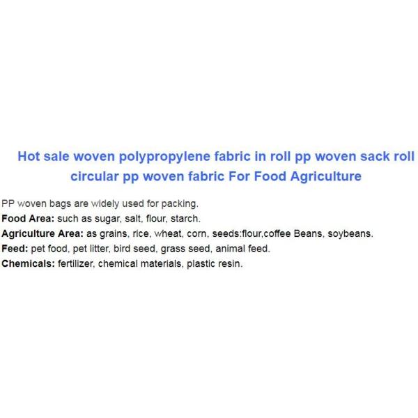 Garden used tomato plastic film cover,high light transmittance solar control seeding nursery greenhouse covers,100% virg