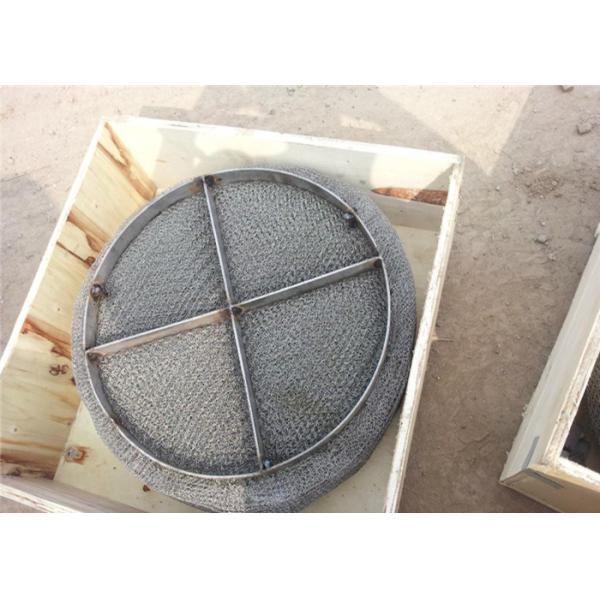  0.23mm Diameter 150 Mm Width Decorative  Wire Mesh