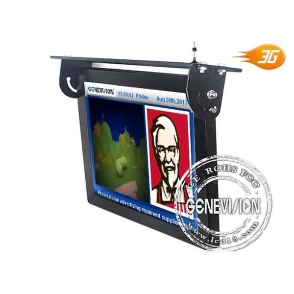 19 Inch 3G Digital Signage , Built-in 3G module LCD Display advertising