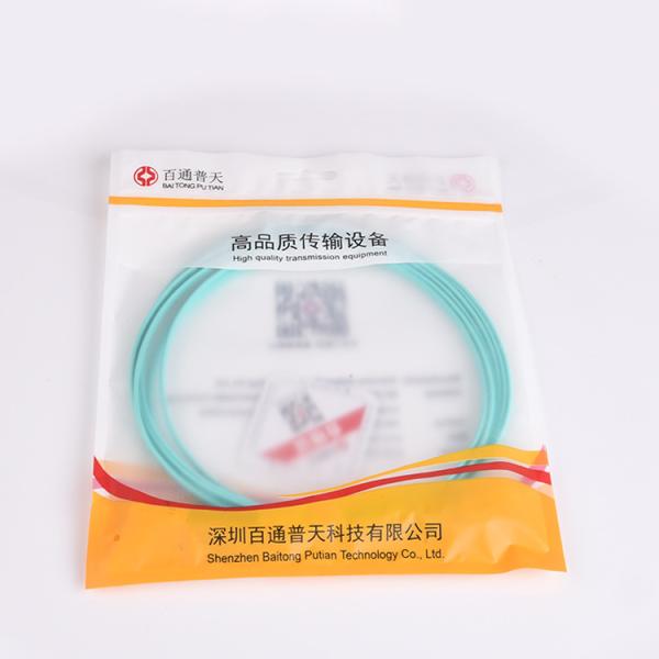 Industrial SC/UPC 0.9/2.0/3.0MM Simplex Patch Cord