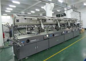 China Round Surface Screen Print Machine 4000Pcs / Hr With Visual Detection wholesale