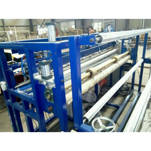 Bigbag CUT FIBC Bags Fabric Cutting Machine