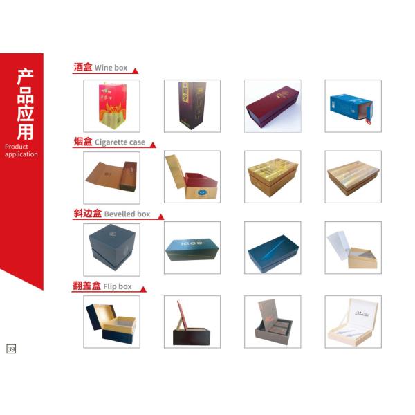 Semi automatic Rigid Box Bubble Pressing Machine AC220V Power supply