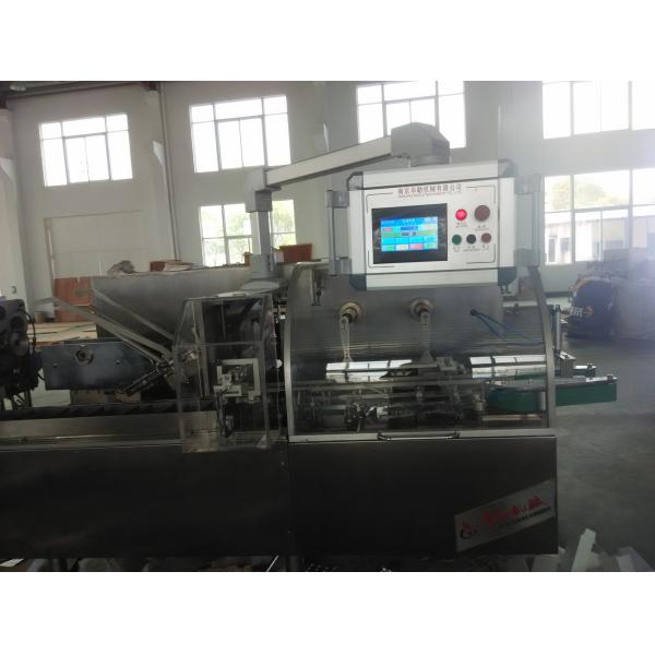Blister Plates Automatic Cartoning Machine / Small Object Filling And Sealing Equipment