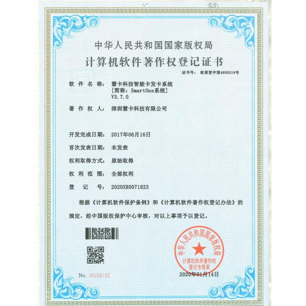 4 PSAM Card Payment Terminal Offline EDC Point of SaleMachines