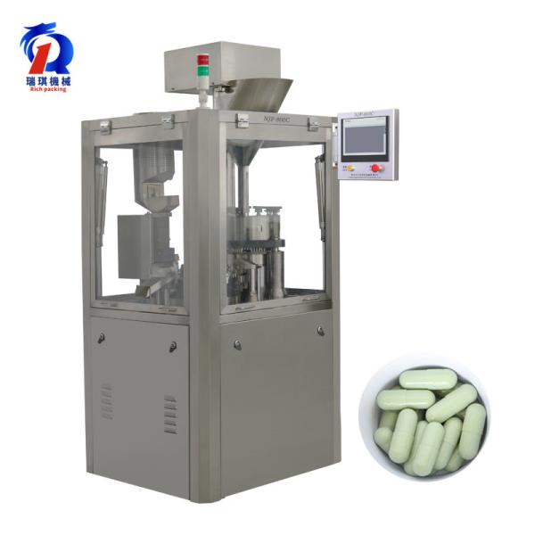 China Automatic Pharmacy Herbal Capsule Filling Encapsulation Machine 380V / 220V 50HZ wholesale