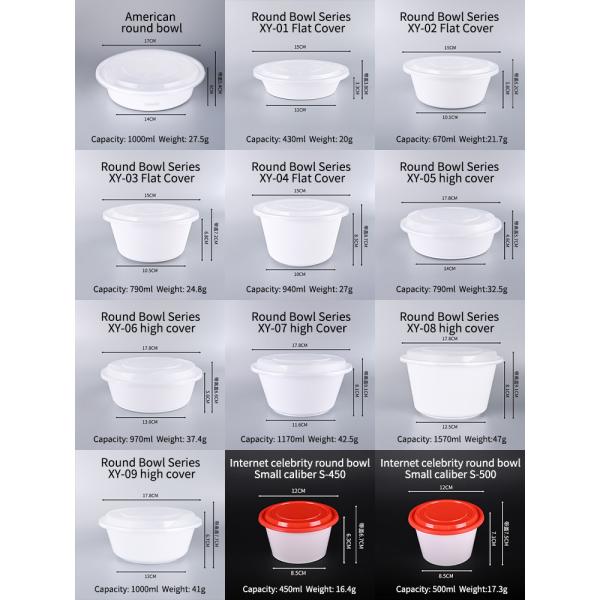 PP Disposable Food Container With Lid Stackable Take Out Box Microwave