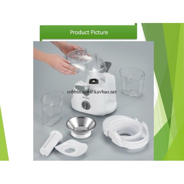 KP400 Classic Juice Extractor with Cord Storage Desgin KP400 Classic Juice Extractor with Cord Storage Design