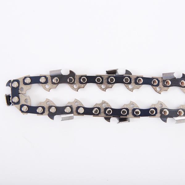 Advanced Germany Machines 1/4&quot; 0.043&quot; 58dl Chainsaw Chain