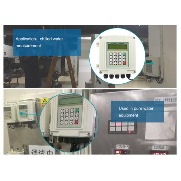Wall Mounted Digital Ultrasonic Flow Meter DN80-DN200 4-20mA Relay Alarms Ultrasonic Depth Sensor