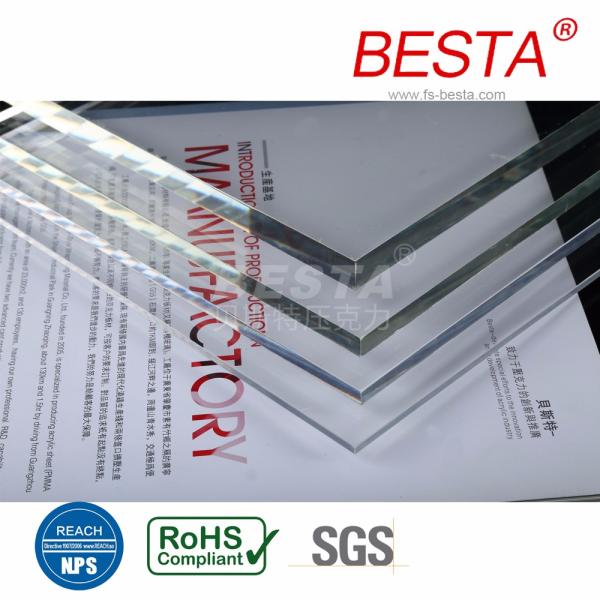PMMA 4x8 Clear Acrylic Sheet 4mm Frosted Acrylic Board Abrasion Proof