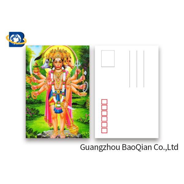5D Effect Indian God 3D Lenticular Postcards For Souvenirs/ Promotional Gift