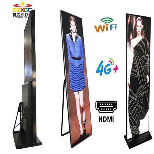 Outdoor Standing 4G WIFI SMD2020 P2.5 Mobile LED Billboard